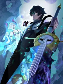 桃核纪元科幻漫画高清下载封面